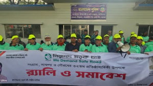সড়ক নিরাপত্তায় রাজনৈতিক অঙ্গীকার চাইলো নিসচা