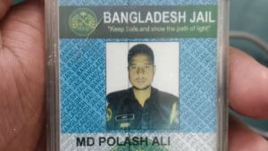 নওগাঁয় বাসের চাপায় কারারক্ষী নিহত