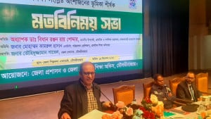 ৩২ হাজার স্কুলের প্রধান শিক্ষকের পদ শূন্য: প্রাথমিক ও গণশিক্ষা উপদেষ্টা