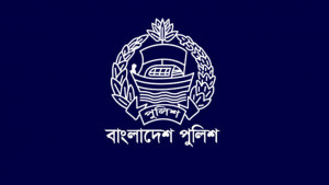 পুলিশ কমিশন অধ্যাদেশে আরও পরিবর্তন, নানা প্রশ্ন