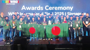 রোবটিকসের বিশ্বমঞ্চে বাংলাদেশ