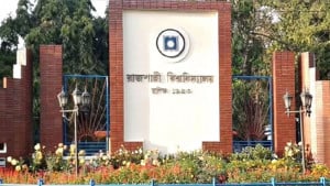 রাজশাহী বিশ্ববিদ্যালয়ের দ্বাদশ সমাবর্তন বুধবার
