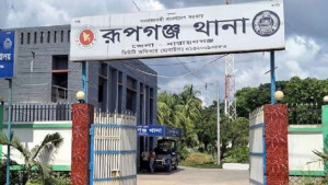 চাঁদা না পেয়ে রূপগঞ্জে ব্যবসায়ীকে গুলি করে হত্যাচেষ্টা