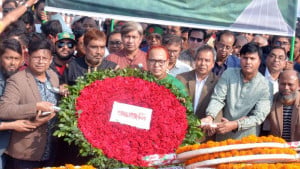 বিজয় দিবসে জাতীয় স্মৃতিসৌধে রূপালী ব্যাংকের শ্রদ্ধা