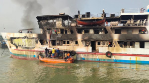 সেন্টমার্টিনগামী জাহাজে অগ্নিকাণ্ডে কর্মচারীর মৃত্যু