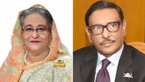 শেখ হাসিনা ও ওবায়দুল কাদেরসহ ১৭ জনের দেশত্যাগে নিষেধাজ্ঞা