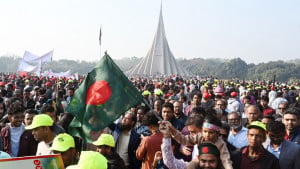 বিজয় দিবসে বৈষম্যমুক্ত গণতান্ত্রিক দেশ গড়ার অঙ্গীকার