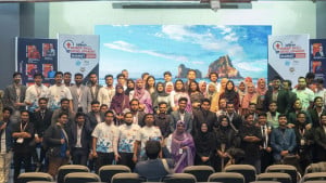 জাতীয় বিশ্ববিদ্যালয় শিক্ষার্থীদের দক্ষতা উন্নয়ন সম্মেলন অনুষ্ঠিত