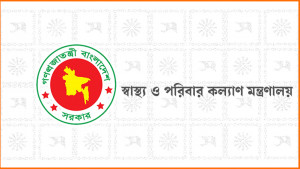 কর্মবিরতি নিয়ে ফার্মাসিস্ট টেকনোলজিস্টদের কঠোর বার্তা দিলো সরকার