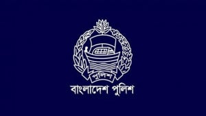 ছুটিতে থাকা পুলিশ কর্মকর্তা জামায়া‌তের প্রার্থীর জনসভায়, সাময়িক বরখাস্ত