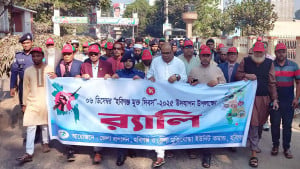 যোদ্ধা ও জনতার প্রতিঘাতে বিজয়