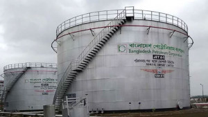 ৪৫ জাহাজের তেল খালাসে বিলম্ব মাশুল ৪৭ কোটি টাকা