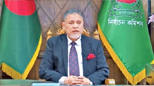 সংসদ ও গণভোট ১২ ফেব্রুয়ারি