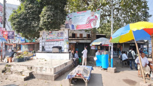 মুক্তমঞ্চে ভেন্ডার-মাদকাসক্তরা ধুলায় ধুসর মুক্তিযুদ্ধের স্মৃতি