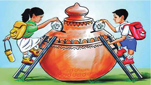 সাড়ে ২৬ হাজার প্রতিষ্ঠান স্কুল ব্যাংকিংয়ের আওতায়