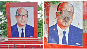সৈয়দ নজরুল ইসলামের ভাঙা ম্যুরাল সংস্কার হয়নি
