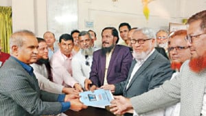 সৈয়দ ফয়সলের মনোনয়ন ফরম সংগ্রহ