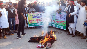 বিক্ষুব্ধ হবিগঞ্জে কফিন মিছিল কুশপুতুল দাহ
