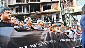 গণমাধ্যমের ইতিহাসে কালো অধ্যায়