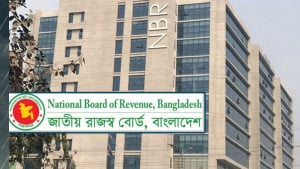 বিশেষ সফটওয়্যার ব্যবহার করতে চায় ৬৪ ব্যবসা প্রতিষ্ঠান