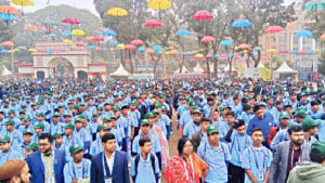 ফরিদপুর জিলা স্কুলের ১৮৫  বর্ষপূর্তি