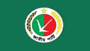 জাপার সাবেক চার এমপির ডিগবাজি