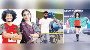 তারুণ্য ২০২৫