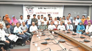 মেধাবীদের জন্য বৃত্তি