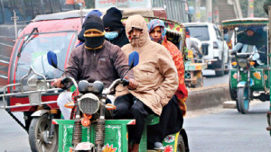 শৈত্যপ্রবাহ না থাকলেও ৩ কারণে  বেড়েছে ঠান্ডা