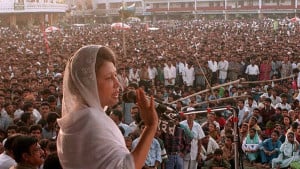 অস্থির সময়ে রাজনীতিতে, অটল নীতিতে