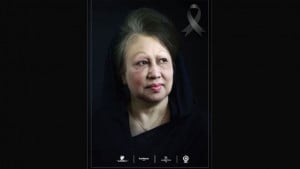 ৩১ ডিসেম্বরের সব অনুষ্ঠান বাতিল করল ওয়েস্টিন, শেরাটন ও হানসা