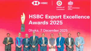 চার প্রতিষ্ঠান পেল এইচএসবিসি এক্সপোর্ট এক্সিলেন্স অ্যাওয়ার্ড