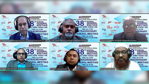 ৬৫ শতাংশ হারে নগদ লভ্যাংশ দেওয়ার প্রস্তাব অনুমোদন কোহিনূর কেমিক্যালের