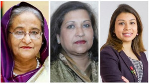 শেখ হাসিনা, রেহানা ও টিউলিপের বিরুদ্ধে মামলার রায় আজ