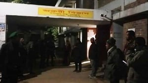 ভালুকায় সহকর্মীর গুলিতে আনসার সদস্য নিহত