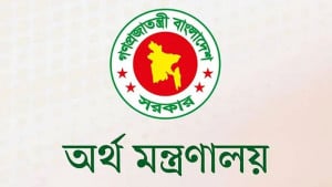 আইএমএফের ঋণের দুই কিস্তি একসঙ্গে ছাড়ে যৌথ সম্মতি