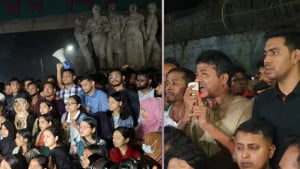 ঢাবিতে বৈষম্যবিরোধী-ছাত্রদলের পাল্টাপাল্টি বিক্ষোভ