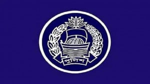 ৫৩ পুলিশ কর্মকর্তাকে একযোগে বদলি
