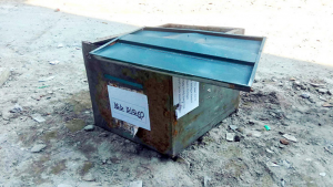 স্লোগান দিয়ে গুলি ছুঁড়ে টেন্ডার বাক্স লুট