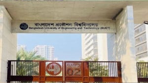 ছাত্রলীগের ৮ জনকে বুয়েট থেকে আজীবন বহিষ্কার