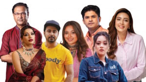 নতুন বছর যে বার্তা রাখলেন আসিফ, বাঁধন, মিম ও নিশোরা