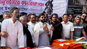 ঐক্য বিনষ্ট করলে দেশ ও জনগণের ক্ষতি হবে: ইশরাক হোসেন