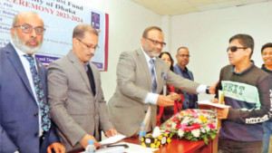 ট্রাস্ট ফান্ড বৃত্তি পেলেন  ঢাবির ৫০ শিক্ষার্থী