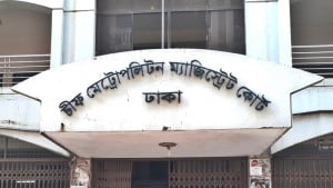সোহাগ হত্যা মামলায় আরও তিন আসামির স্বীকারোক্তি