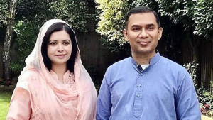 তারেক-জোবাইদার খালাসের পূর্ণাঙ্গ রায় প্রকাশ
