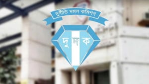 এনবিআরের আরও ৫ কর্মকর্তার বিরুদ্ধে দুদকের অনুসন্ধান শুরু