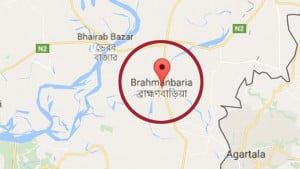ঘুষ নেওয়ার অভিযোগে ব্রাহ্মণবাড়িয়ায় হাইওয়ে থানার ওসিসহ ৬ জনকে প্রত্যাহার