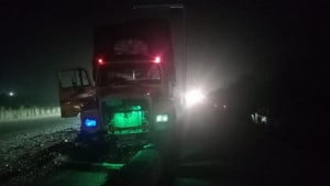 দাঁড়িয়ে থাকা ট্রাকে বাসের ধাক্কা, নিহত ২