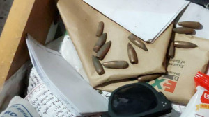কুবির হল থেকে গাঁজা ও গুলির খোসা উদ্ধার
