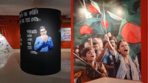 রাজধানীতে লাইভ থিয়েটার ‘নাটক কম করো পিও’